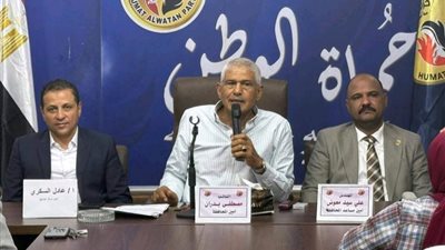 حماة الوطن بأسيوط يعقد اجتماعًا تنظيميًا موسعًا استعدادًا للاستحقاقات المقبلة