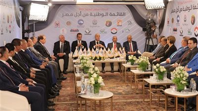 الأحزاب المشاركة بالقائمة الوطنية: ندعم رؤية الرئيس وإجراءاته لحماية الدولة وتحقيق الاستقرار