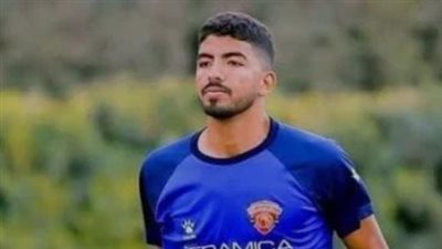وادي دجلة يواصل تدعيم صفوفه ويضم أحمد فاروق مهاجم بتروجيت السابق
