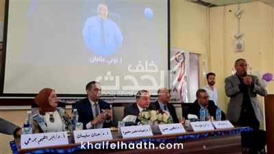 كلية العلوم ببني سويف تُشيد بدعم رئيس الجامعة ومجموعة تيتان في تعزيز منظومتها التعليمية والبحثية