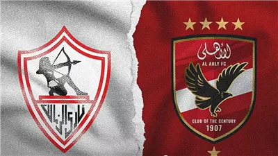 الأهلي يهيمن على شوط القمة الأول بثنائية حاسمة.. والزمالك يبحث عن العودة في النصف الثاني