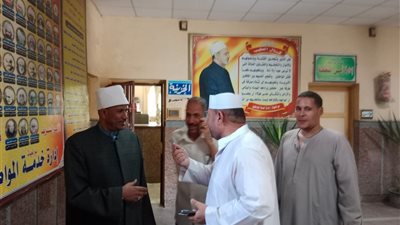 كفر الشيخ الأزهرية» تعلن بدء صرف جوائز الفائزين بمسابقة الأزهر السنوية لحفظ القرآن