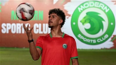 مودرن سبورت يتعاقد مع محمود ممدوح لدعم الهجوم في الدوري المصري