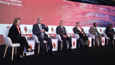 وزير البترول يشارك في جلسة حول جذب الشركاء لتنمية التعدين