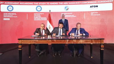 وزير البترول يشهد توقيع اتفاق مبدئي لتعديل اتفاقية 