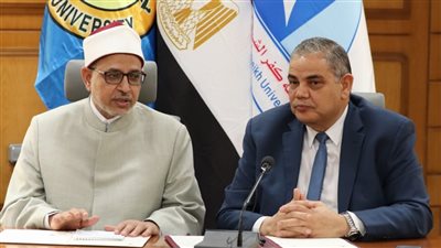 توقيع بروتوكول تعاون بين جامعتي كفر الشيخ والأزهر