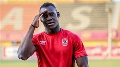 الأهلي يمنح ديانج مهلة للتجديد.. وعروض سعودية تترقب موقفه