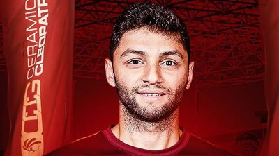 كريم نيدفيد ينضم إلى سيراميكا كليوباترا رسميًا هذا الصيف