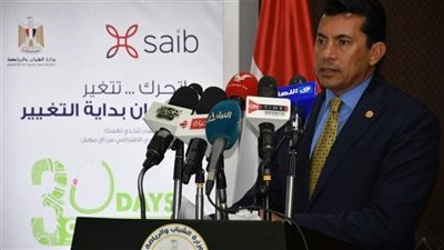 وزير الشباب والرياضة يعلن إطلاق النسخة الرابعة من مشروع 