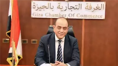 رئيس 