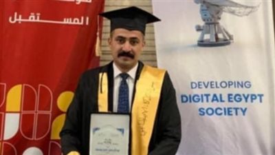 تكريم عبدالرحمن أمين يوسف سفيرًا للذكاء الاصطناعي في مصر