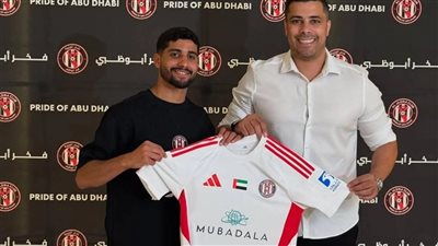  الجزيرة الإماراتي يعلن التعاقد مع إبراهيم عادل.. تعرف على أبرز أرقامه مع بيراميدز