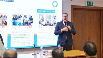 وزير البترول يعقد لقاءً مع السادة السفراء المكلفين برئاسة بعثات مصر الدبلوماسية والقنصلية بالخارج
