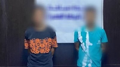 الأمن يكشف ملابسات مشاجرة بالأسلحة البيضاء بين سائقي 
