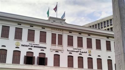 هندسة القاهرة تنظم لقاءً تعريفيًا لطلاب الثانوية حول برامجها التخصصية المعتمدة دوليًا