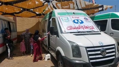 تقديم خدمات طبية مجانية لـ2076 مواطنًا في قافلة علاجية بالشرقية