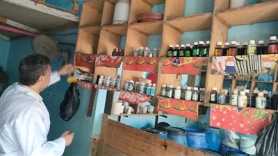 هيئة الدواء تحذر من تشغيلات مغشوشة لمستحضر موفيستا مساج جل