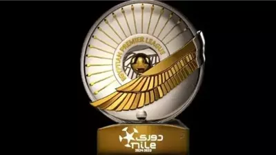 نظام ولوائح جديدة للدوري المصري تغيّر خريطة المنافسة