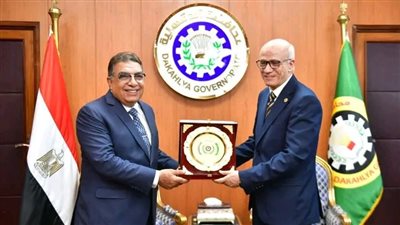 محافظ الدقهلية يكرم المستشار إبراهيم عبد الجواد بمناسبة انتهاء فترة عمله بالمحافظة 