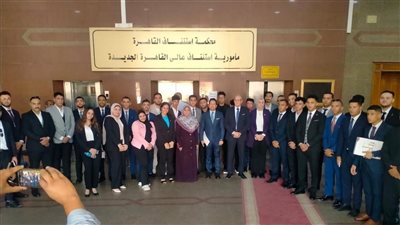 في إطار دعم الثقافة القانونية.. مأمورية استئناف القاهرة الجديدة تستقبل وفدًا من طلاب جامعة بدر