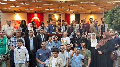 بالصور..العائلات الفلسطينية والمصرية تلتقي في القاهرة في فعالية التضامن بالسفارة التركية