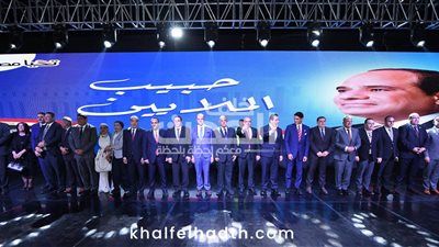«مستقبل وطن» في بني سويف ينظم مؤتمرًا جماهيريًا حاشدًا لدعم مرشحيه بحضور نائب رئيس الحزب