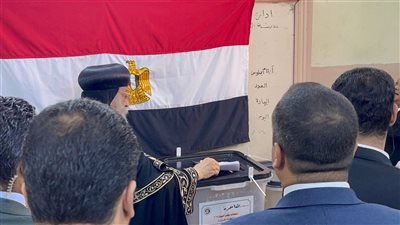 البابا تواضروس الثاني يدلي بصوته في انتخابات مجلس الشيوخ