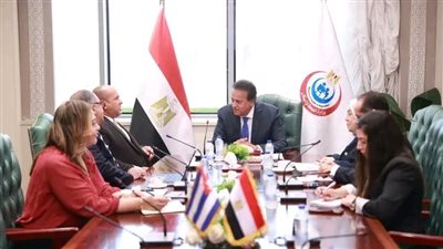 وزير الصحة يستقبل السفير الكوبي لبحث تعزيز التعاون في القطاع الصحي