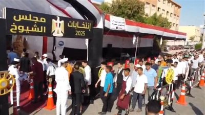 المصريون في الأردن يبدأون التصويت بجولة الإعادة لانتخابات الشيوخ 2025