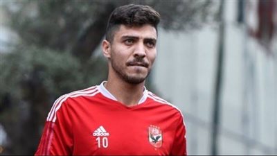 محمد شريف يقود هجوم الأهلي أمام مودرن سبورت