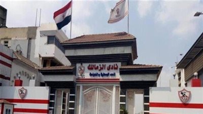 جرس الصفقة ضرب.. الزمالك يستعد لإعلان صفقة عدي الدباغ