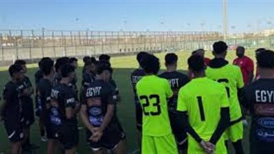 تشكيل ناري لمنتخب الشباب أمام الأهلي وديًا
