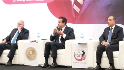 وزير الصحة يشارك في جلسة حوارية ضمن مؤتمر المصريين بالخارج
