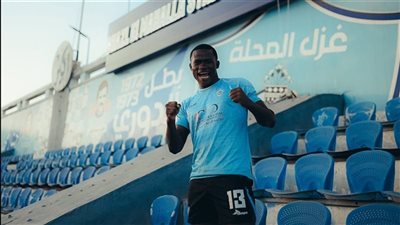 غزل المحلة يضم المهاجم الكونغولي سعيدي بن كيبونديلا