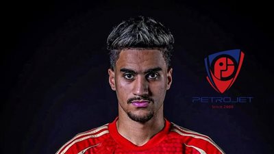 الأهلي يُعير سمير محمد رسميًا إلى بتروجيت