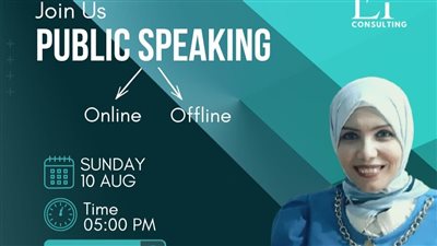 الأحد ورشة تدريبية عن 