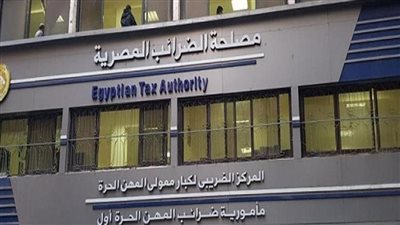 شراكة بين 