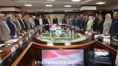 محافظ بنى سويف يُوجّه الشكر للجهاز التنفيذى لجهودهم فى انتخابات مجلس الشيوخ 2025 .. ويؤكد:الاصطفاف الوطني وتماسك الجبهة الداخلية صمام أمن وأمان الوطن