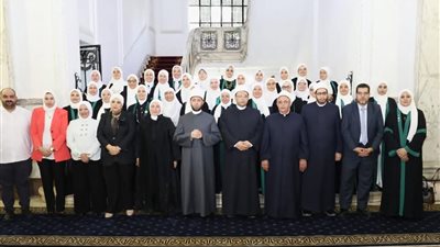 وزارة الأوقاف تختتم الدورة التدريبية لتأهيل الواعظات بالتعاون مع مؤسسة مصر الخير