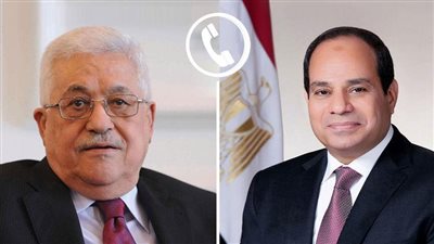 الرئيس الفلسطيني يشكر مصر على دعمها الثابت للقضية الفلسطينية ومساعداتها لغزة