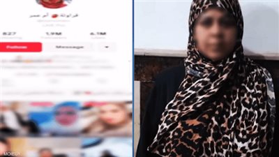 النيابة العامة: التحفظ على أموال وأجهزة 10 متهمين في قضايا محتوى خادش