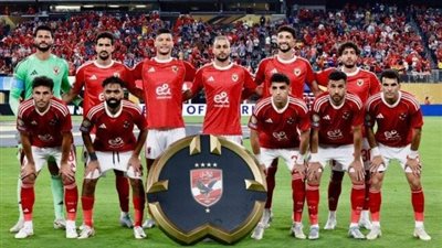 رسميًا.. ريبيرو يعلن قائمة الأهلي لمواجهة مودرن سبورت في افتتاحية الدوري