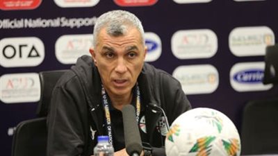 قائمة منتخب مصر تحت 20 سنة في معسكر تشيلي استعداداً للمونديال