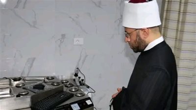 وزير الأوقاف يفتتح وحدة الأشعة المقطعية وعددًا من أعمال التطوير بمستشفى الدعاة