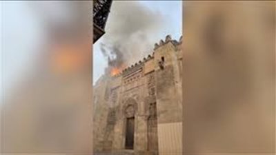 فرق الإطفاء تسيطر على حريق في مسجد-كاتدرائية قرطبة التاريخي في إسبانيا