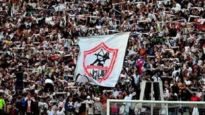 الأهلي يقدم شكوى رسمية ضد جماهير الزمالك بعد مباراة سيراميكا كليوباترا