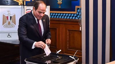 الرئيس السيسي يدلي بصوته في انتخابات مجلس الشيوخ لعام 2025