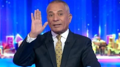 أحمد موسى يتحدى صندوق النقد: 