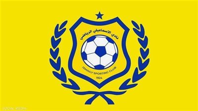رئيس الإسماعيلي: مفاوضات مبدئية مع أندية الشركات.. ولا مساس بهوية “الدراويش”