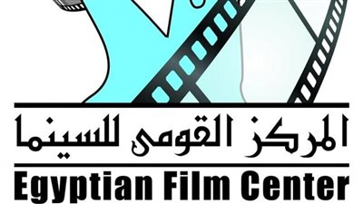 غدا.. 